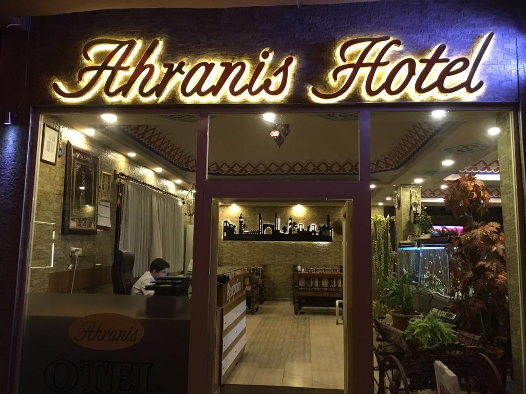 Ahranis Hotel シャンルウルファ エクステリア 写真